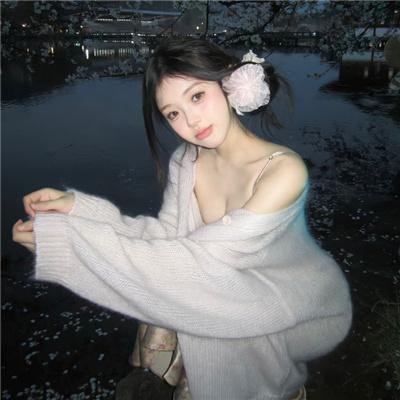 野姑娘杰恩