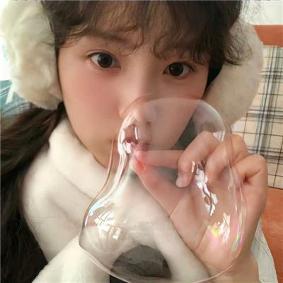 艾比
